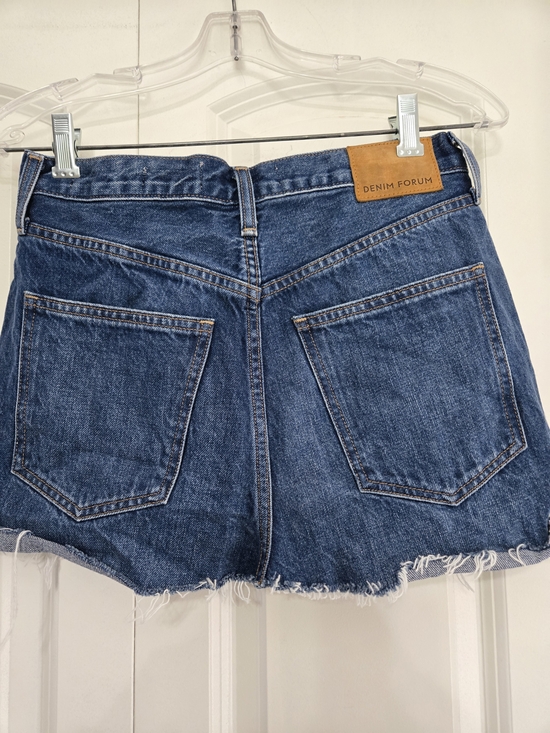 Denim Forum Pants - Denim Forum High-Rise Blue Denim Skirt
